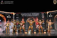 Чемпионат Москвы по бодибилдингу - 2025