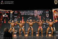 Чемпионат Москвы по бодибилдингу - 2025