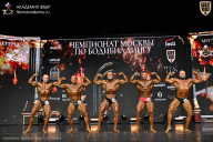 Чемпионат Москвы по бодибилдингу - 2025