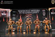 Чемпионат Москвы по бодибилдингу - 2025