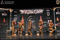 Чемпионат Москвы по бодибилдингу - 2025