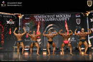 Чемпионат Москвы по бодибилдингу - 2025