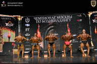 Чемпионат Москвы по бодибилдингу - 2025