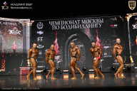 Чемпионат Москвы по бодибилдингу - 2025