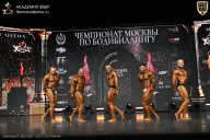 Чемпионат Москвы по бодибилдингу - 2025