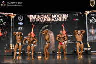 Чемпионат Москвы по бодибилдингу - 2025