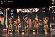 Чемпионат Москвы по бодибилдингу - 2025