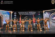 Чемпионат Москвы по бодибилдингу - 2025