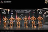 Чемпионат Москвы по бодибилдингу - 2025