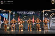 Чемпионат Москвы по бодибилдингу - 2025