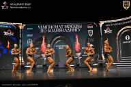 Чемпионат Москвы по бодибилдингу - 2025