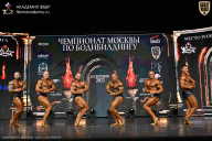 Чемпионат Москвы по бодибилдингу - 2025