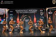 Чемпионат Москвы по бодибилдингу - 2025