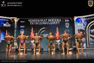 Чемпионат Москвы по бодибилдингу - 2025