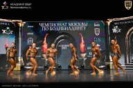 Чемпионат Москвы по бодибилдингу - 2025