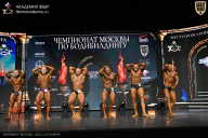 Чемпионат Москвы по бодибилдингу - 2025