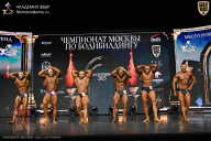 Чемпионат Москвы по бодибилдингу - 2025