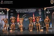 Чемпионат Москвы по бодибилдингу - 2025