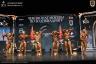 Чемпионат Москвы по бодибилдингу - 2025