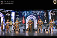 Чемпионат Москвы по бодибилдингу - 2025