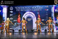 Чемпионат Москвы по бодибилдингу - 2025
