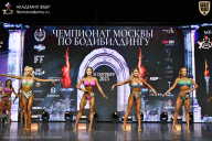 Чемпионат Москвы по бодибилдингу - 2025