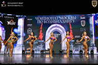Чемпионат Москвы по бодибилдингу - 2025