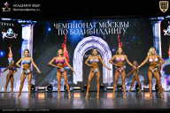Чемпионат Москвы по бодибилдингу - 2025