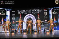 Чемпионат Москвы по бодибилдингу - 2025