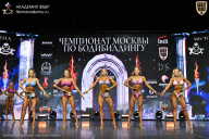 Чемпионат Москвы по бодибилдингу - 2025