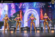 Чемпионат Москвы по бодибилдингу - 2025