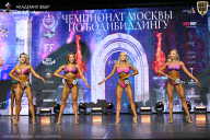 Чемпионат Москвы по бодибилдингу - 2025