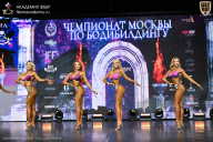 Чемпионат Москвы по бодибилдингу - 2025