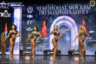 Чемпионат Москвы по бодибилдингу - 2025