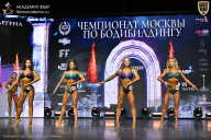 Чемпионат Москвы по бодибилдингу - 2025