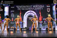 Чемпионат Москвы по бодибилдингу - 2025