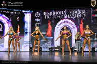 Чемпионат Москвы по бодибилдингу - 2025