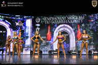 Чемпионат Москвы по бодибилдингу - 2025