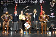 Чемпионат Москвы по бодибилдингу - 2025