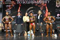 Чемпионат Москвы по бодибилдингу - 2025