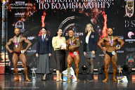 Чемпионат Москвы по бодибилдингу - 2025