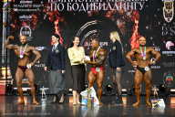 Чемпионат Москвы по бодибилдингу - 2025