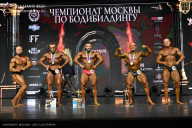 Чемпионат Москвы по бодибилдингу - 2025