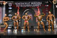 Чемпионат Москвы по бодибилдингу - 2025