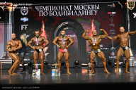 Чемпионат Москвы по бодибилдингу - 2025