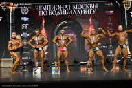 Чемпионат Москвы по бодибилдингу - 2025