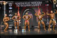 Чемпионат Москвы по бодибилдингу - 2025
