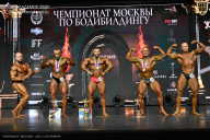 Чемпионат Москвы по бодибилдингу - 2025
