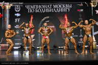 Чемпионат Москвы по бодибилдингу - 2025