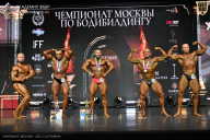 Чемпионат Москвы по бодибилдингу - 2025